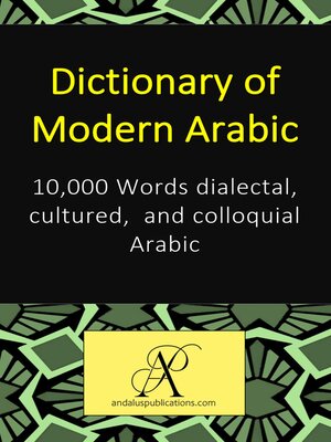 cover image of Dictionary of Modern Arabic